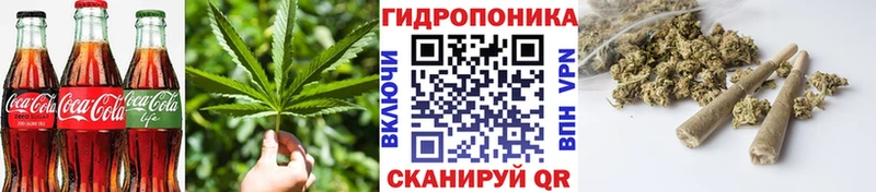 сайты даркнета клад  Лукоянов  Еда ТГК конопля 