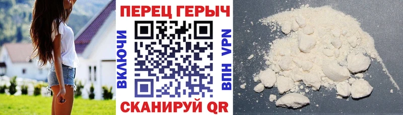 дарк нет состав  Лукоянов  Героин герыч  где купить наркоту 