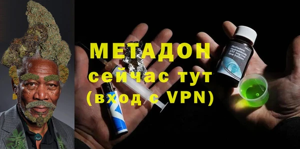 дживик Баксан