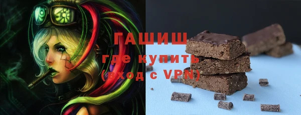 крисы Аркадак
