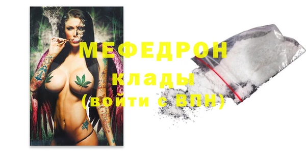 марихуана Нея