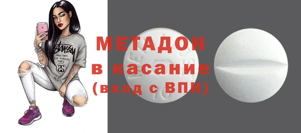 гашиш Арсеньев