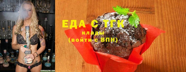 синтетический гашиш Балабаново