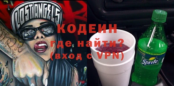 дживик Баксан