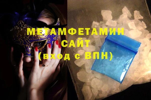 крисы Аркадак