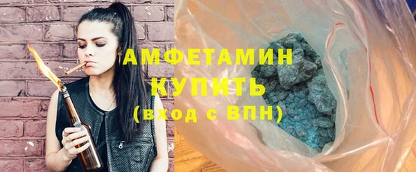 мяу мяу мука Наволоки