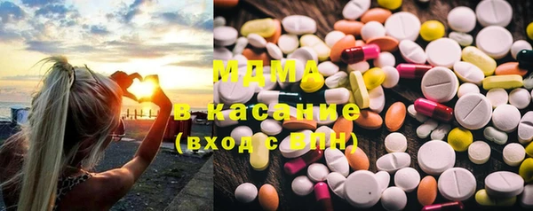 гашиш Армянск