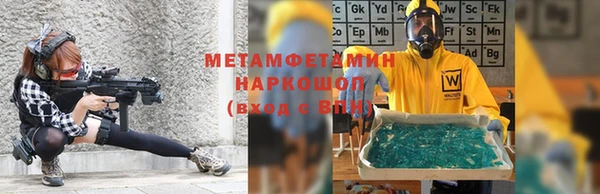 крисы Аркадак