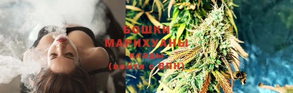 синтетический гашиш Балабаново
