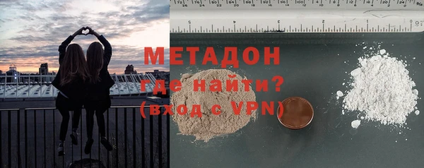 каннабис Нефтекумск