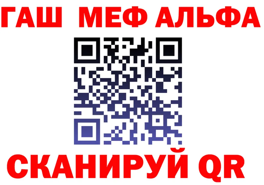 COCAIN Fish Scale зеркало это kraken Лукоянов